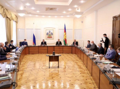 Краснодарский край окажет поддержку кубанцам на 18,5 млрд рублей