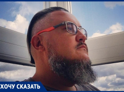  «Найдите в себе силы и яйца и ловите настоящих преступников», – кубанский активист про давление на родственников 