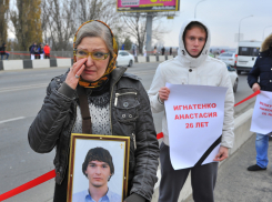 На Кубани и в Адыгее вспомнили погибших в ДТП 