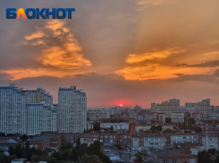 Новая неделя в Краснодаре начнётся с сильной магнитной бури в 7 баллов