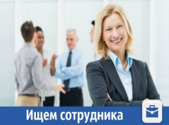 В Краснодаре ищут специалиста по работе с населением 