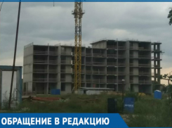  Ни квартиры, ни денег: дольщики в Краснодаре три года ждут жилье в долгострое 