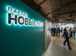 В Краснодаре «Новые люди» предложили ввести общественный контроль за строительством мусорного полигона.