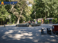 Литературные гостиные и мастер-классы: чем заняться в парках Краснодара 11 и 12 ноября