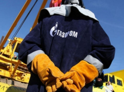 Директор «Славянских теплосетей» обманул «Газпром  Краснодар» на 232 миллиона и попал под следствие
