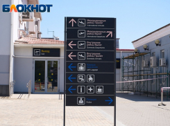 В Краснодаре пассажиры ждут вылета 11 рейсов после ночной атаки дронов