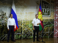 Руководители региона наградили участников краевой выставки-ярмарки народных промыслов и сельского туризма «АгроТур-2020»