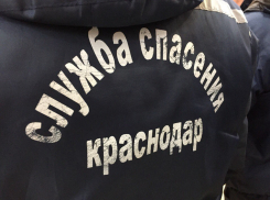 «Для недопущения гибели людей»: полный текст постановления о введении режима повышенной готовности в Краснодаре