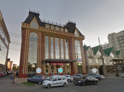 В Краснодаре годами не могут продать бизнес-центр на улице Красных Партизан 
