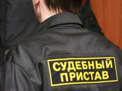 В Северском районе судебный пристав «потерял»производственные дела для повышения статистики