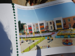 В мэрии Краснодара рассказали о судьбе «садика-призрака»