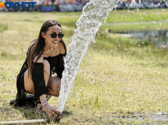 Охладиться за 1500 рублей: как искупаться в Краснодаре