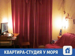 Квартира-студия продается на побережье Краснодарского края