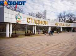 «Кубань» поражением от «Волгаря» распрощалась с Первой лигой российского футбола