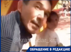 Мигрант пытался заманить девочек на детской площадке в Краснодаре