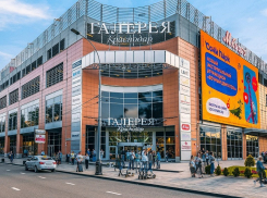 В ТРЦ «Галерея Краснодар» посетитель накинулся с кулаками на двух охранников
