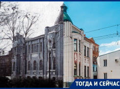 От нетрадиционной медицины к лечению детей: как менялась краснодарская водолечебница 