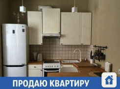 33 метра «счастья» продается в столице Краснодарского края