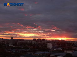 Двухдневный геомагнитный шторм ударит по Краснодару