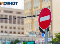 Полосу и левый поворот закроют на одном из перекрестков в Краснодаре