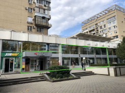 Краснодарский Дом книги выставили на продажу