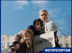 Громкие выстрелы и яркое знамя Победы: как Краснодар услышал эхо февраля 1943-го