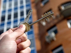 В Краснодаре у полицейского конфисковали квартиру стоимостью 3,2 миллиона рублей 