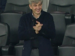 Сергей Галицкий посетил матч «Краснодар» – «Сочи»