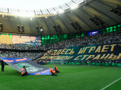 «Краснодар» побеждает, «Кубань» играет вничью, «Черноморец» и «Сочи» проигрывают: итоги футбольной недели 