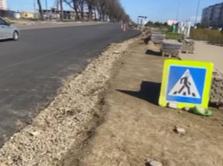 Пешеходный переход на улице Краеведа Соловьева краснодарцы посчитали незаметным и опасным 