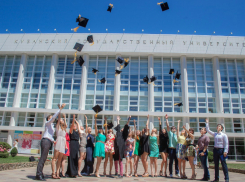 Краснодар вошел в ТОП-10 самых популярных городов для поступления в вуз