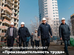 Министр экономики Краснодарского края подвёл итог и результативность внедрения национального проекта «Производительность труда» в работу компании ССК