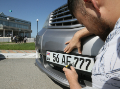 Депутат Госдумы от Кубани попросила дать возможность легализовать машины с армянскими номерами 
