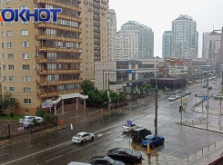 В Краснодаре 26 июля будет дождливо и не очень жарко 