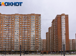 Мэрия Краснодара установила среднюю стоимость «квадрата» жилья