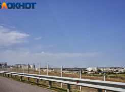 В Ейском районе Кубани обнаружили обломки БПЛА