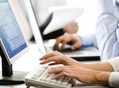 Краснодарцев в этом году интересовали эпидемия гриппа, покемоны и лабутены 