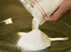 Полицейские теперь знают, где купить наркотики в Краснодарском крае, но там «закрыто»