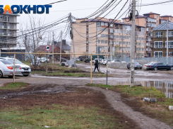 Цены нормальные, всё вполне: краснодарцы высоко оценили коммунальную сферу города