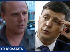 Краснодарский сирота Вася Евтенко обратился к новому президенту Украины Владимиру Зеленскому