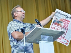 Александр Нагнибеда встретился с избирателями в Кореновске 