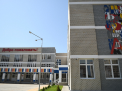 В Краснодарском крае для ЕГЭ наступили резервные дни 