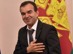 Увековечили в полотне губернатора Краснодарского края Вениамина Кондратьева 