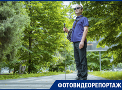 «Видеть» мир по звукам: незрячий краснодарец о жизни, трудоустройстве и доступности городской среды