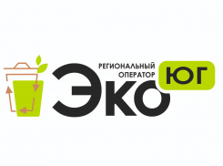 С 8 июля на территории Староминской зоны деятельности начнет свою работу региональный оператор ООО «ЭкоЮг»