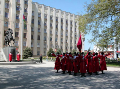 Афиша праздников в честь образования Краснодарского края