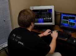 Под Темрюком задержали «хакера», который отмывал деньги через интернет