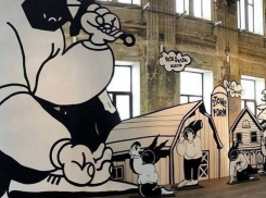 Самая большая инсталляция современного искусства на Юге России откроется в Краснодаре