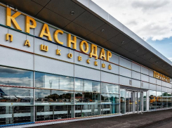 Билет на самолет в Краснодар стал дешевле