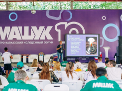 Рекордное количество человек воспользовались интернетом от «Ростелекома» на форуме «Машук-2019»